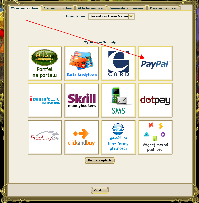 PayPall/PayPal.png